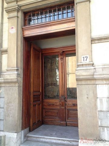 Exterior (calle)