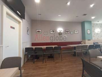 comedor