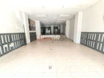 entrada