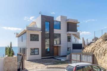 Exterior (calle)
