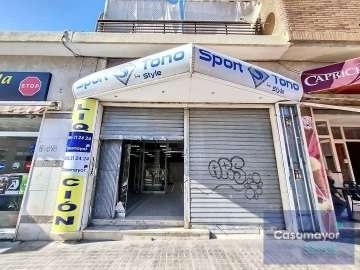 Exterior (fachada)