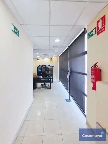 entrada