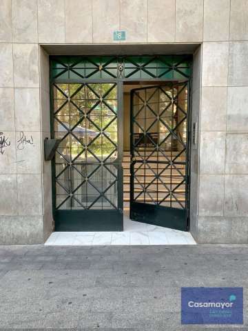 Exterior (calle)